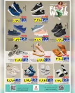 Nesto offers in Salalah from 27 to 31 May 2026 Value Offers - Page 15
