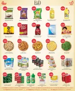 Ofertas de Grand fresco Kuwait de 25 a 31 mayo 2026 Ofertas Eid Mubarak - Página 2