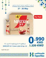 Offres HyperMax Koweït de 27 à 30 mai 2026 Offres Super Promo - Page 3