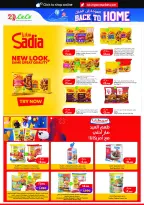 Ofertas de Lulu Hipermercados Kuwait de 27 mayo a 2 junio 2026 Ofertas Eid Adha Mubarak - Lulu - Kuwait - 27 mayo 2026 – 2 junio 2026 - Página 12