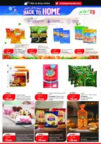 Ofertas de Lulu Hipermercados Kuwait de 27 mayo a 2 junio 2026 Ofertas Eid Adha Mubarak - Lulu - Kuwait - 27 mayo 2026 – 2 junio 2026 - Página 13