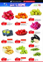 Ofertas de Lulu Hipermercados Kuwait de 27 mayo a 2 junio 2026 Ofertas Eid Adha Mubarak - Lulu - Kuwait - 27 mayo 2026 – 2 junio 2026 - Página 18
