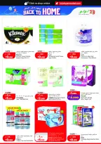 Ofertas de Lulu Hipermercados Kuwait de 27 mayo a 2 junio 2026 Ofertas Eid Adha Mubarak - Lulu - Kuwait - 27 mayo 2026 – 2 junio 2026 - Página 22
