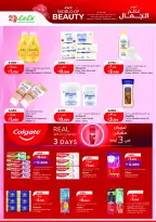 Ofertas de Lulu Hipermercados Kuwait de 27 mayo a 2 junio 2026 Ofertas Eid Adha Mubarak - Lulu - Kuwait - 27 mayo 2026 – 2 junio 2026 - Página 25