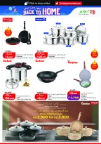 Ofertas de Lulu Hipermercados Kuwait de 27 mayo a 2 junio 2026 Ofertas Eid Adha Mubarak - Lulu - Kuwait - 27 mayo 2026 – 2 junio 2026 - Página 31