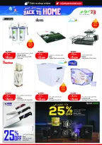 Ofertas de Lulu Hipermercados Kuwait de 27 mayo a 2 junio 2026 Ofertas Eid Adha Mubarak - Lulu - Kuwait - 27 mayo 2026 – 2 junio 2026 - Página 33