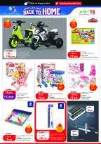 Ofertas de Lulu Hipermercados Kuwait de 27 mayo a 2 junio 2026 Ofertas Eid Adha Mubarak - Lulu - Kuwait - 27 mayo 2026 – 2 junio 2026 - Página 37