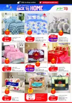 Ofertas de Lulu Hipermercados Kuwait de 27 mayo a 2 junio 2026 Ofertas Eid Adha Mubarak - Lulu - Kuwait - 27 mayo 2026 – 2 junio 2026 - Página 39