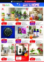 Ofertas de Lulu Hipermercados Kuwait de 27 mayo a 2 junio 2026 Ofertas Eid Adha Mubarak - Lulu - Kuwait - 27 mayo 2026 – 2 junio 2026 - Página 40