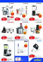 Ofertas de Lulu Hipermercados Kuwait de 27 mayo a 2 junio 2026 Ofertas Eid Adha Mubarak - Lulu - Kuwait - 27 mayo 2026 – 2 junio 2026 - Página 45