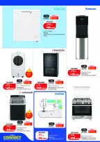Ofertas de Lulu Hipermercados Kuwait de 27 mayo a 2 junio 2026 Ofertas Eid Adha Mubarak - Lulu - Kuwait - 27 mayo 2026 – 2 junio 2026 - Página 48