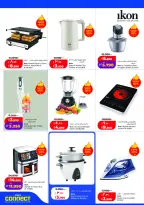 Ofertas de Lulu Hipermercados Kuwait de 27 mayo a 2 junio 2026 Ofertas Eid Adha Mubarak - Lulu - Kuwait - 27 mayo 2026 – 2 junio 2026 - Página 50