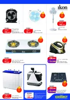 Ofertas de Lulu Hipermercados Kuwait de 27 mayo a 2 junio 2026 Ofertas Eid Adha Mubarak - Lulu - Kuwait - 27 mayo 2026 – 2 junio 2026 - Página 51