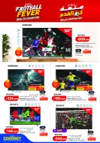 Ofertas de Lulu Hipermercados Kuwait de 27 mayo a 2 junio 2026 Ofertas Eid Adha Mubarak - Lulu - Kuwait - 27 mayo 2026 – 2 junio 2026 - Página 54