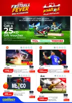Ofertas de Lulu Hipermercados Kuwait de 27 mayo a 2 junio 2026 Ofertas Eid Adha Mubarak - Lulu - Kuwait - 27 mayo 2026 – 2 junio 2026 - Página 56
