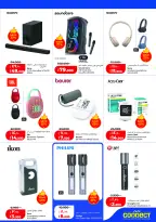Ofertas de Lulu Hipermercados Kuwait de 27 mayo a 2 junio 2026 Ofertas Eid Adha Mubarak - Lulu - Kuwait - 27 mayo 2026 – 2 junio 2026 - Página 57
