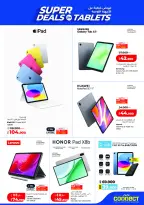 Ofertas de Lulu Hipermercados Kuwait de 27 mayo a 2 junio 2026 Ofertas Eid Adha Mubarak - Lulu - Kuwait - 27 mayo 2026 – 2 junio 2026 - Página 59