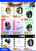 Ofertas de Lulu Hipermercados Kuwait de 27 mayo a 2 junio 2026 Ofertas Eid Adha Mubarak - Lulu - Kuwait - 27 mayo 2026 – 2 junio 2026 - Página 63
