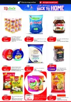 Ofertas de Lulu Hipermercados Kuwait de 27 mayo a 2 junio 2026 Ofertas Eid Adha Mubarak - Lulu - Kuwait - 27 mayo 2026 – 2 junio 2026 - Página 8