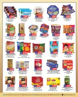 Ofertas de Centro Highway Kuwait de 27 mayo a 2 junio 2026 Ofertas Eid Adha Mubarak - Centro Highway - Kuwait - 27 mayo 2026 – 2 junio 2026 - Página 3