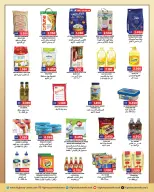 Ofertas de Centro Highway Kuwait de 27 mayo a 2 junio 2026 Ofertas Eid Adha Mubarak - Centro Highway - Kuwait - 27 mayo 2026 – 2 junio 2026 - Página 2