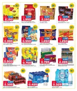 Ofertas de Oncost Kuwait de 28 a 30 mayo 2026 Ofertas de fin de semana - Página 6