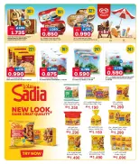 Ofertas de Oncost Kuwait de 28 a 30 mayo 2026 Ofertas de fin de semana - Página 3