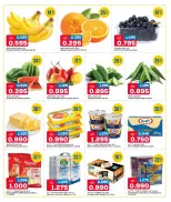 Ofertas de Oncost Kuwait de 28 a 30 mayo 2026 Ofertas de fin de semana - Página 2