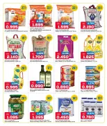 Ofertas de Oncost Kuwait de 28 a 30 mayo 2026 Ofertas de fin de semana - Página 4