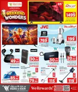 Offres Mark & Save Qatar de 28 mai à 3 juin 2026 Promotion Merveille du week-end - Mark & Save - Qatar - 28 mai 2026 – 3 juin 2026 - Page 15