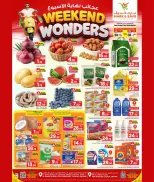 Offres Mark & Save Qatar de 28 mai à 3 juin 2026 Promotion Merveille du week-end - Mark & Save - Qatar - 28 mai 2026 – 3 juin 2026 - Page 1