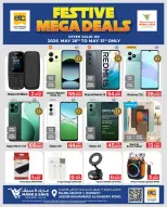 Offres Mark & Save Aldjyj de 26 à 31 mai 2026 Mega Deals - Page 2