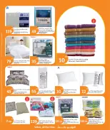 Ofertas de City hiper Katar de 27 mayo a 2 junio 2026 Precios de fin de mes - City hiper - Katar - 27 mayo 2026 – 2 junio 2026 - Página 14