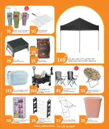 Ofertas de City hiper Katar de 27 mayo a 2 junio 2026 Precios de fin de mes - City hiper - Katar - 27 mayo 2026 – 2 junio 2026 - Página 13