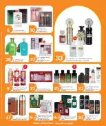 Ofertas de City hiper Katar de 27 mayo a 2 junio 2026 Precios de fin de mes - City hiper - Katar - 27 mayo 2026 – 2 junio 2026 - Página 9