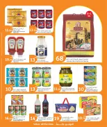 Ofertas de City hiper Katar de 27 mayo a 2 junio 2026 Precios de fin de mes - City hiper - Katar - 27 mayo 2026 – 2 junio 2026 - Página 2