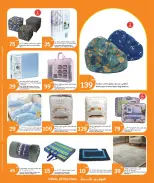 Ofertas de City hiper Katar de 27 mayo a 2 junio 2026 Precios de fin de mes - City hiper - Katar - 27 mayo 2026 – 2 junio 2026 - Página 15