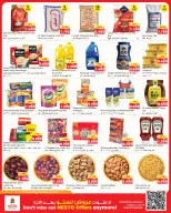Ofertas de Nesto Hipermercados Kuwait de 27 a 31 mayo 2026 Reducción de precios - Página 2