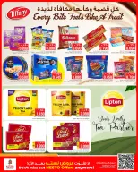 Ofertas de Nesto Hipermercados Almrqab de 27 mayo a 1 junio 2026 Reducción de precios - Página 4