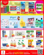 Ofertas de Nesto Hipermercados Hawalli, Salmiya, Khaitan, Fahaheel, Mangaf, Jlyb de 27 mayo a 1 junio 2026 Reducción de precios - Página 4