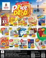 Ofertas de Nesto Hipermercados Hawalli, Salmiya, Khaitan, Fahaheel, Mangaf, Jlyb de 27 mayo a 1 junio 2026 Reducción de precios - Página 10
