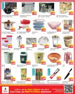 Ofertas de Nesto Hipermercados Hawalli, Farwaniya, Fahaheel de 27 mayo a 1 junio 2026 Reducción de precios - Página 17