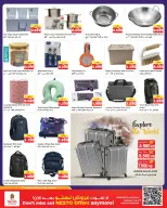 Ofertas de Nesto Hipermercados Hawalli, Farwaniya, Fahaheel de 27 mayo a 1 junio 2026 Reducción de precios - Página 19