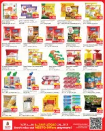 Ofertas de Nesto Hipermercados Hawalli, Farwaniya, Fahaheel de 27 mayo a 1 junio 2026 Reducción de precios - Página 8