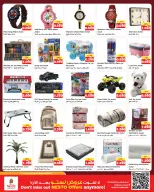 Ofertas de Nesto Hipermercados Hawalli, Farwaniya, Fahaheel de 27 mayo a 1 junio 2026 Reducción de precios - Página 14