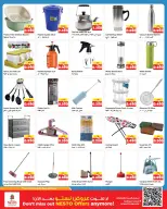 Ofertas de Nesto Hipermercados Hawalli, Farwaniya, Fahaheel de 27 mayo a 1 junio 2026 Reducción de precios - Página 18