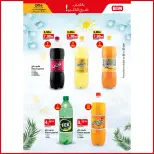 Offres Marché du BIM Maroc de 2 à 8 juin 2026 Éclaboussure estiv - Marché du BIM - Maroc - 2 juin 2026 – 8 juin 2026 - Page 7