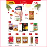 Offres Marché du BIM Maroc de 2 à 8 juin 2026 Éclaboussure estiv - Marché du BIM - Maroc - 2 juin 2026 – 8 juin 2026 - Page 3