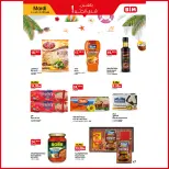Offres Marché du BIM Maroc de 2 à 8 juin 2026 Éclaboussure estiv - Marché du BIM - Maroc - 2 juin 2026 – 8 juin 2026 - Page 4