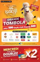 Offres Aswak Assalam Maroc de 8 mai à 1 juin 2026 GRAND LIVRE DES ÉCONOMIES - Aswak Assalam - Maroc - 8 mai 2026 – 1 juin 2026 - Page 2